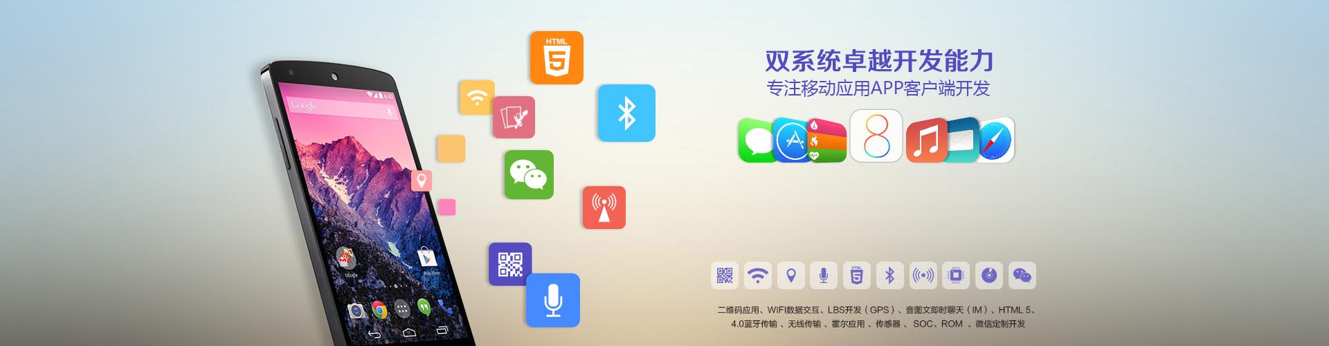 二維碼防偽標(biāo)簽